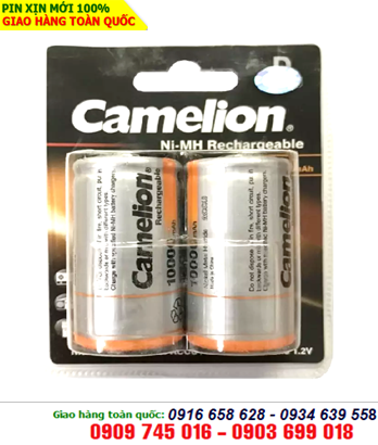 Camelion D10 000mAh _Pin sạc đại D 1.2v 10 000mAh Camelion NH-D10 000BP2 chính hãng _Vỉ 2 viên